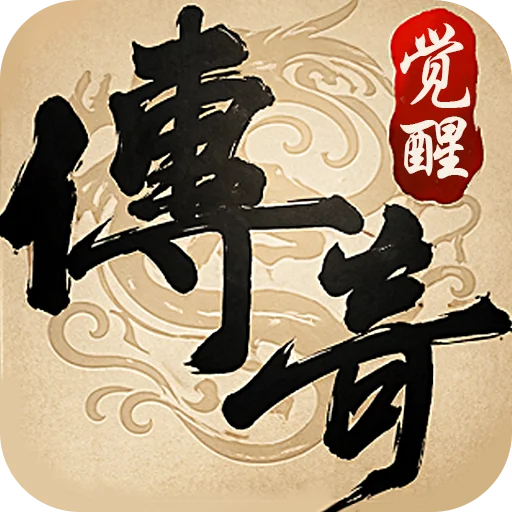 <strong>龙城秘境</strong>