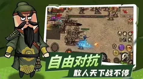 正义小法师、