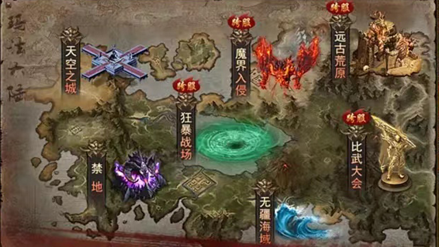 《骷髅传奇》传奇官方手游正版骷髅主题双英雄合击战力飙升(1)