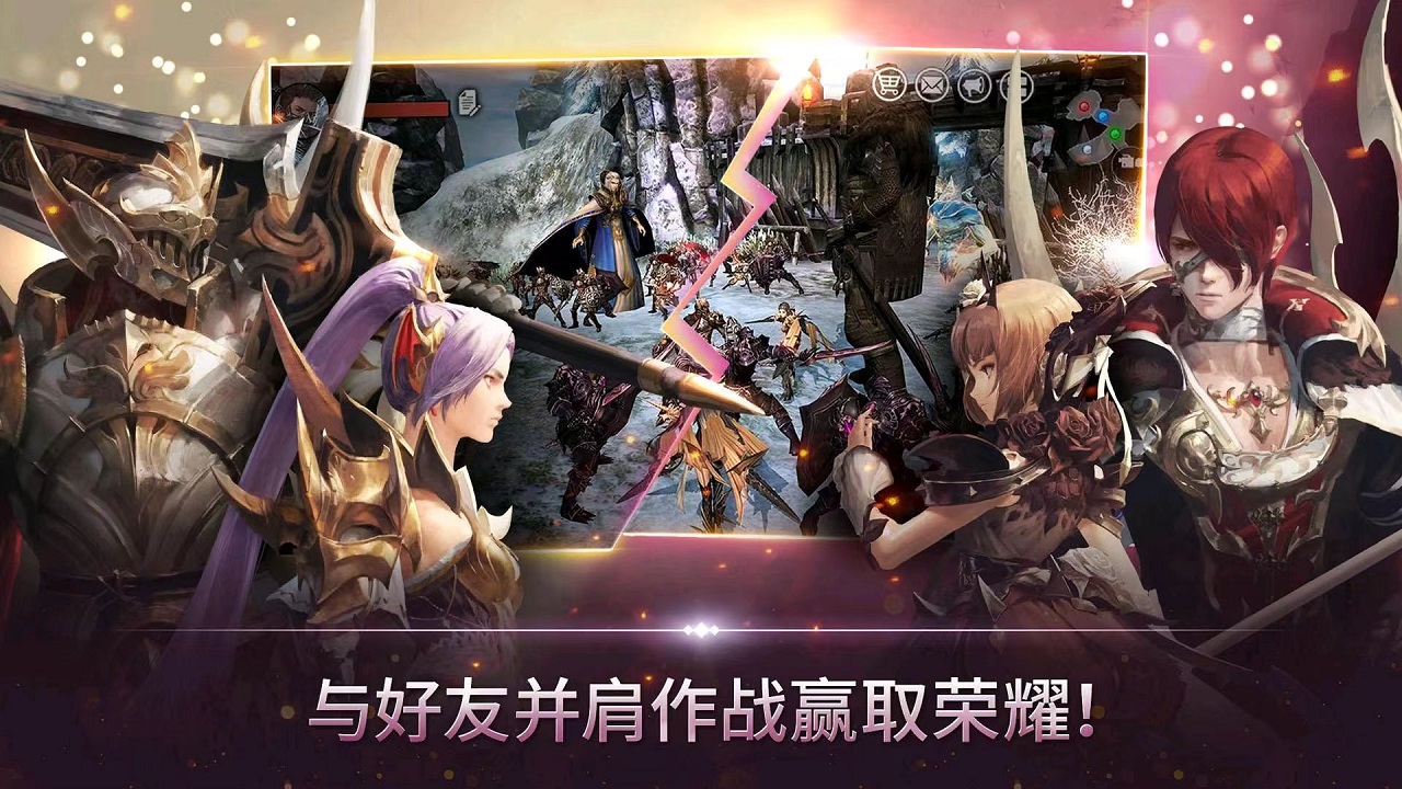 无尽守卫