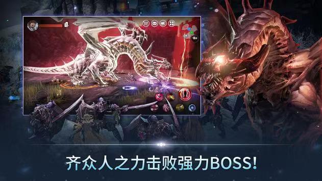 无尽守卫