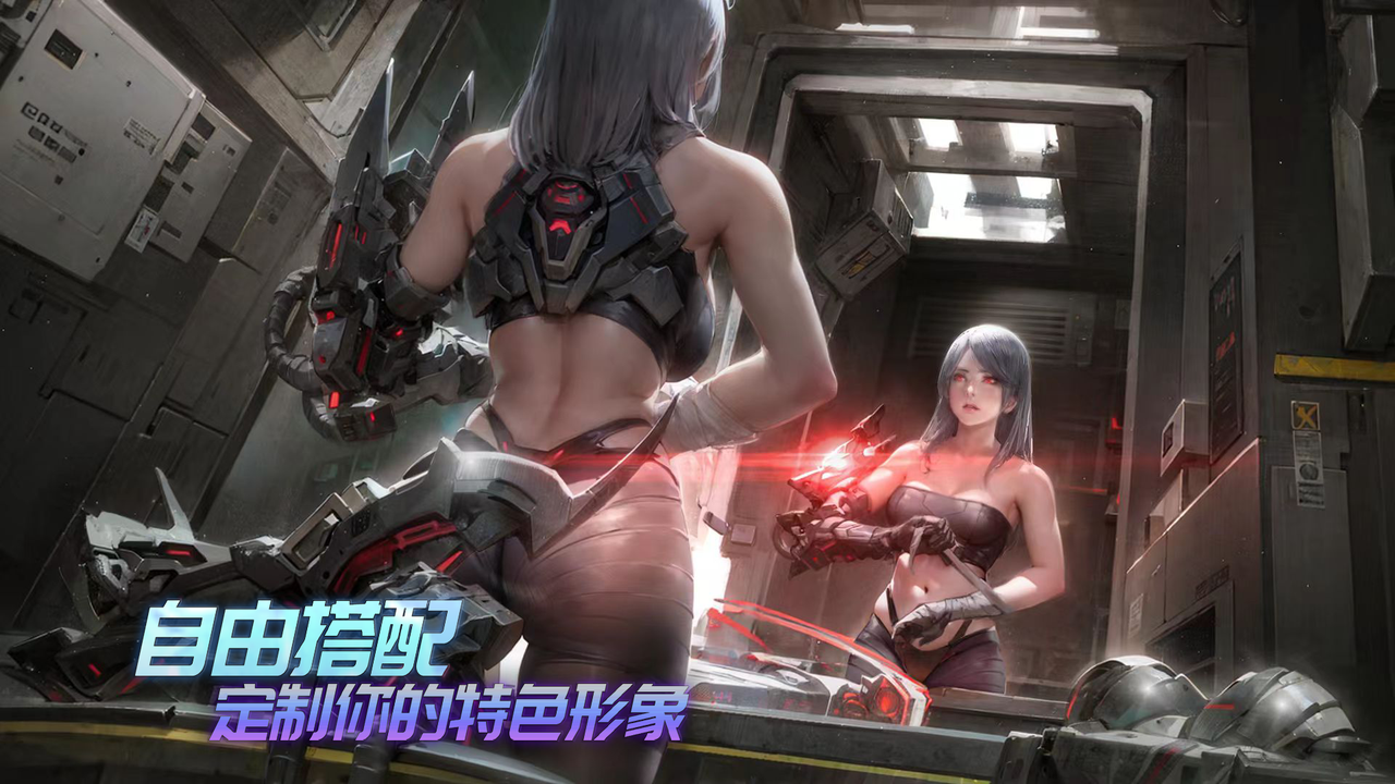时间秩序