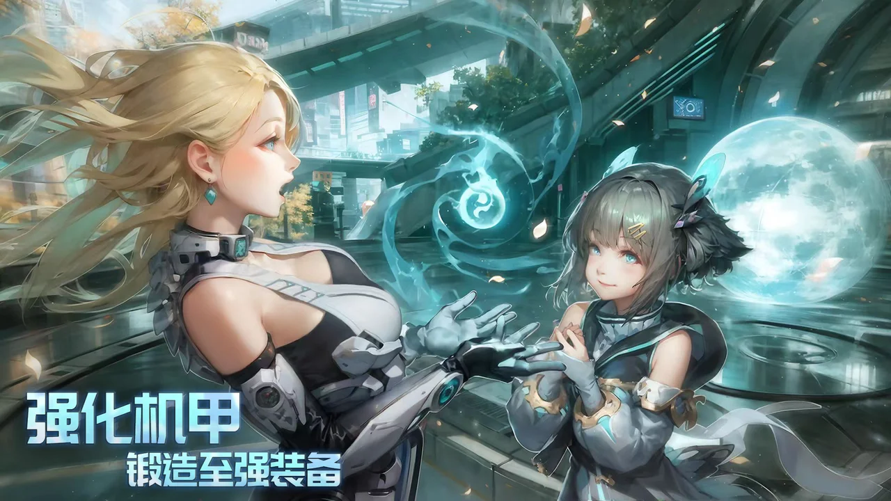 时间秩序